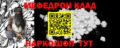 каннабис Можга