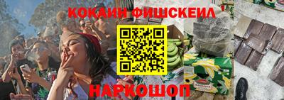 ГАЛЛЮЦИНОГЕННЫЕ ГРИБЫ Малгобек