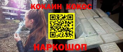ГАЛЛЮЦИНОГЕННЫЕ ГРИБЫ Малгобек