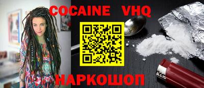 ГАЛЛЮЦИНОГЕННЫЕ ГРИБЫ Малгобек