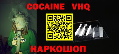 mdma Моздок