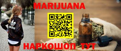 ГАЛЛЮЦИНОГЕННЫЕ ГРИБЫ Малгобек