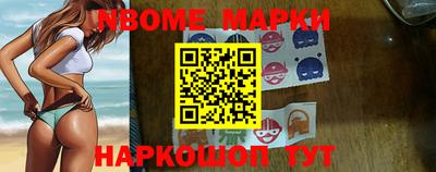 мдма Можайск