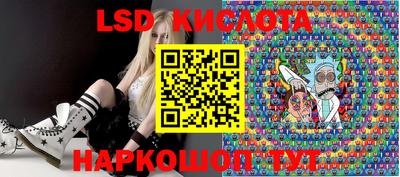 каннабис Можга