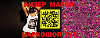 каннабис Можга