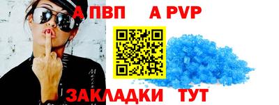 ГАЛЛЮЦИНОГЕННЫЕ ГРИБЫ Малгобек