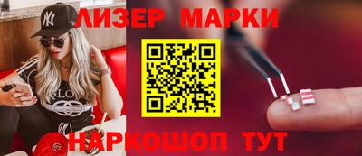 mdma Моздок