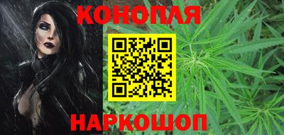 MESCALINE Малоярославец
