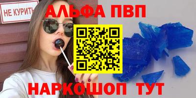 каннабис Можга