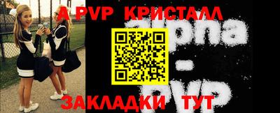 ГАЛЛЮЦИНОГЕННЫЕ ГРИБЫ Малгобек
