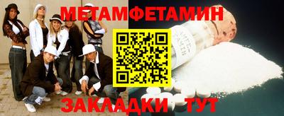 mdma Моздок