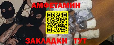 каннабис Можга