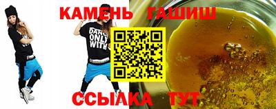 ГАЛЛЮЦИНОГЕННЫЕ ГРИБЫ Малгобек