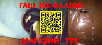 ГАЛЛЮЦИНОГЕННЫЕ ГРИБЫ Малгобек