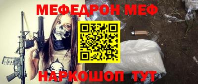 ГАЛЛЮЦИНОГЕННЫЕ ГРИБЫ Малгобек