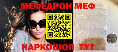 ГАЛЛЮЦИНОГЕННЫЕ ГРИБЫ Малгобек