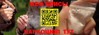 ПСИЛОЦИБИНОВЫЕ ГРИБЫ Мариинск