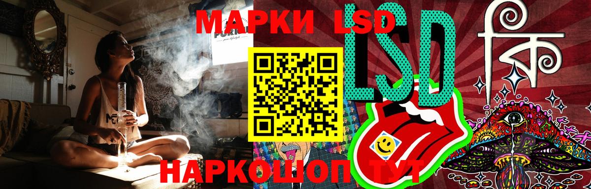 Дубна  MEGA ТОР  Вход с VPN  ЛСД экстази кислота  Лсд 25 экстази кислота 